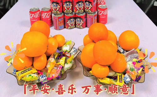 蓄势起航，乘龙而上丨杰尔2024开工大吉