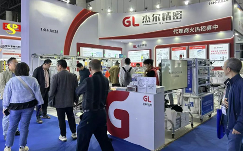 2025CDIIF成都工博会圆满收官2